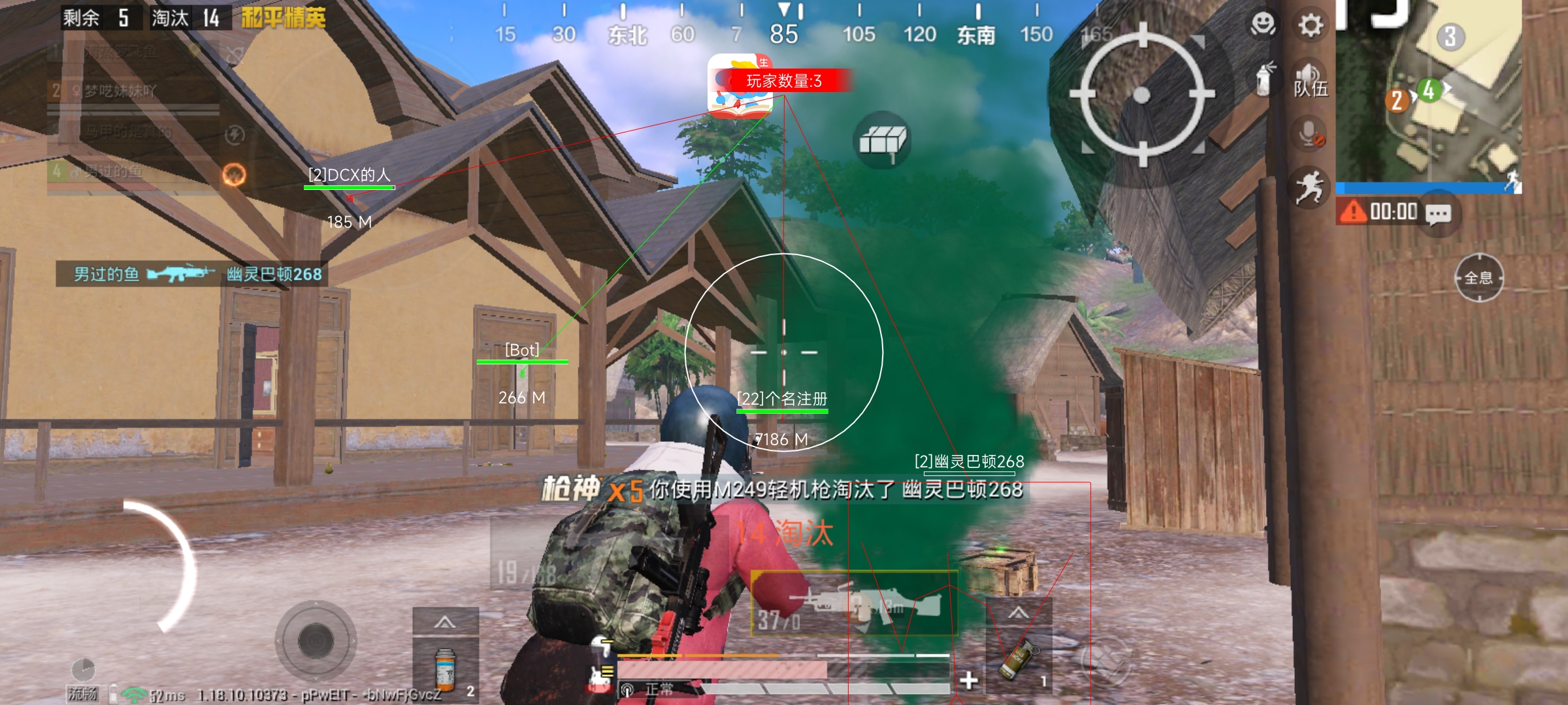 和平精英外挂被封了有办法解决吗（和平精英开挂被封有办法解封吗）